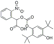 alpha-[[[2,5-˫(1,1-׻һ)-4-ǻ]ʻ]]-2--ṹʽ_188263-75-4ṹʽ