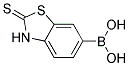 (9ci)-(2,3--2--6-)-ṹʽ_190580-99-5ṹʽ