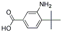 (9ci)-3--4-(1,1-׻һ)-ṹʽ_196394-09-9ṹʽ
