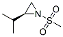 (2s)-(9ci)-2-(1-׻һ)-1-(׻)-ऽṹʽ_196520-82-8ṹʽ