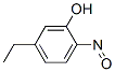 5-һ-2-ӽṹʽ_202754-54-9ṹʽ