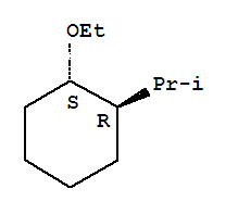 (1r,2s)-rel-(9ci)-1--2-(1-׻һ)-ṹʽ_286472-27-3ṹʽ