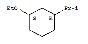 (1r,3s)-rel-(9ci)-1--3-(1-׻һ)-ṹʽ_286472-33-1ṹʽ