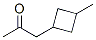(9Ci)-1-(3-׻)-2-ͪṹʽ_344329-94-8ṹʽ