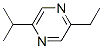 (9CI)-2-һ-5-(1-׻һ)-ຽṹʽ_38028-76-1ṹʽ