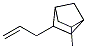 (9ci)-2-׻-5-(2-ϩ)-˫[2.2.1]ṹʽ_403483-13-6ṹʽ