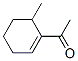 (9ci)-1-(6-׻-1-ϩ-1-)-ͪṹʽ_408526-47-6ṹʽ