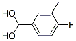 (9ci)-(4--3-׻)-ṹʽ_430431-53-1ṹʽ