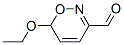 (9ci)-6--6H-1,2-f-3-ȩṹʽ_484008-19-7ṹʽ