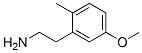 (9ci)-5--2-׻-Ұṹʽ_500587-72-4ṹʽ