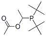 1-[˫(1,1-׻һ)]Ҵṹʽ_50838-15-8ṹʽ
