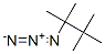 2--2,3,3-׻ṹʽ_51677-41-9ṹʽ