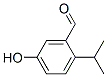 (9ci)-5-ǻ-2-(1-׻һ)-ȩṹʽ_532966-81-7ṹʽ
