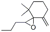 4,4-׻-8-Ǽ׻-2--1-f[2.5]ṹʽ_54345-65-2ṹʽ