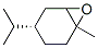 (4s)-(9ci)-1-׻-4-(1-׻һ)-7-f˫[4.1.0]ṹʽ_579473-51-1ṹʽ