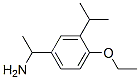 (9ci)-4--alpha-׻-3-(1-׻һ)-װṹʽ_634150-30-4ṹʽ