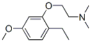 (9ci)-2-(2-һ-5-)-N,N-׻-Ұṹʽ_642494-83-5ṹʽ