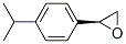 (2s)-(9ci)-[4-(1-׻һ)]-ṹʽ_666859-62-7ṹʽ