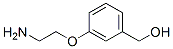 (9ci)-3-(2-)-״ṹʽ_744161-92-0ṹʽ