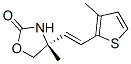 (4r)-(9ci)-4-׻-4-[2-(3-׻-2-)ϩ]-2-fͪṹʽ_827344-12-7ṹʽ