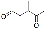 (9ci)-3-׻-4--ȩṹʽ_83440-17-9ṹʽ