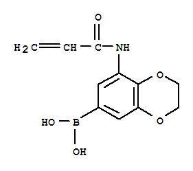 (9ci)-[2,3--8-[(1--2-ϩ)]-1,4-fӢ-6-]-ṹʽ_886974-25-0ṹʽ