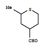 (9ci)--2-׻-2H--4-ȩṹʽ_93425-08-2ṹʽ