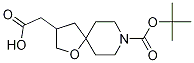 2-(8-(嶡ʻ)-1-f-8-[4.5]-3-)ṹʽ_1160246-87-6ṹʽ