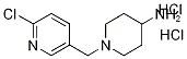 1-(6---3-׻)--4-˫νṹʽ_1185314-11-7ṹʽ