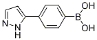 4-(1H--5-)ṹʽ_1226849-25-7ṹʽ