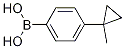 4-(1-׻)ṹʽ_1264296-84-5ṹʽ