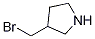 3-׻-ṹʽ_1289386-71-5ṹʽ