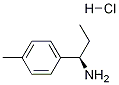 (R)-1-Լױ-1-ṹʽ_239105-47-6ṹʽ