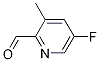 5--3-׻़ȩṹʽ_780801-57-2ṹʽ