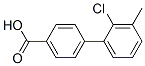 4--3-׻-[1,1-]-4-ṹʽ_885964-08-9ṹʽ