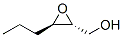 (2R,3r)-(+)-3-״ṹʽ_92418-71-8ṹʽ