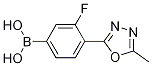 3--4-(5-׻-1,3,4-f-2-)ṹʽ_1072945-71-1ṹʽ