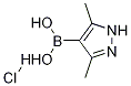 3,5-׻-4-νṹʽ_1162262-39-6ṹʽ