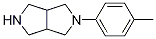 2-Լױ--[3,4-c]ṹʽ_1242339-27-0ṹʽ