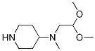 (2,2--һ)-׻--4-ṹʽ_1292370-08-1ṹʽ