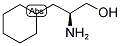 (S)-2--3--1-ṹʽ_131288-67-0ṹʽ