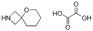 5-f-2-[3.5]ṹʽ_138387-19-6ṹʽ