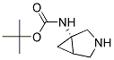 (1s)-3-˫[3.1.0]-1--1,1-׻ṹʽ_181941-45-7ṹʽ