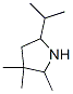 (9CI)-2,3,3-׻-5-(1-׻һ)-ṹʽ_468095-29-6ṹʽ