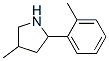 (9CI)-4-׻-2-(2-׻)-ṹʽ_603068-47-9ṹʽ