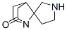 (9CI)-[1-˫[2.2.1]-7,3-]-2-ͪṹʽ_646055-97-2ṹʽ