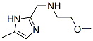 n-(2-һ)-5-׻-1H--2-װṹʽ_937648-84-5ṹʽ