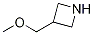 3-(׻)Ӷṹʽ_942400-33-1ṹʽ