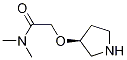 N,N-׻-2-[(3S)-3-]-ṹʽ_949100-16-7ṹʽ