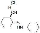 2-ʽ-(׻)-1-νṹʽ_126675-35-2ṹʽ